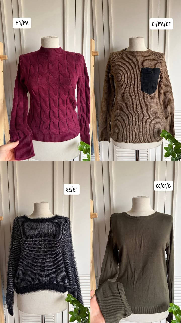 تصفيه شتوي ما مستخدم قطعتين ب١٠


**إذا كنت صاحب هذا الإعلان وتريد حذفه لأي سبب، رجاءا أرسل رسالة إلى الدعم الفني**