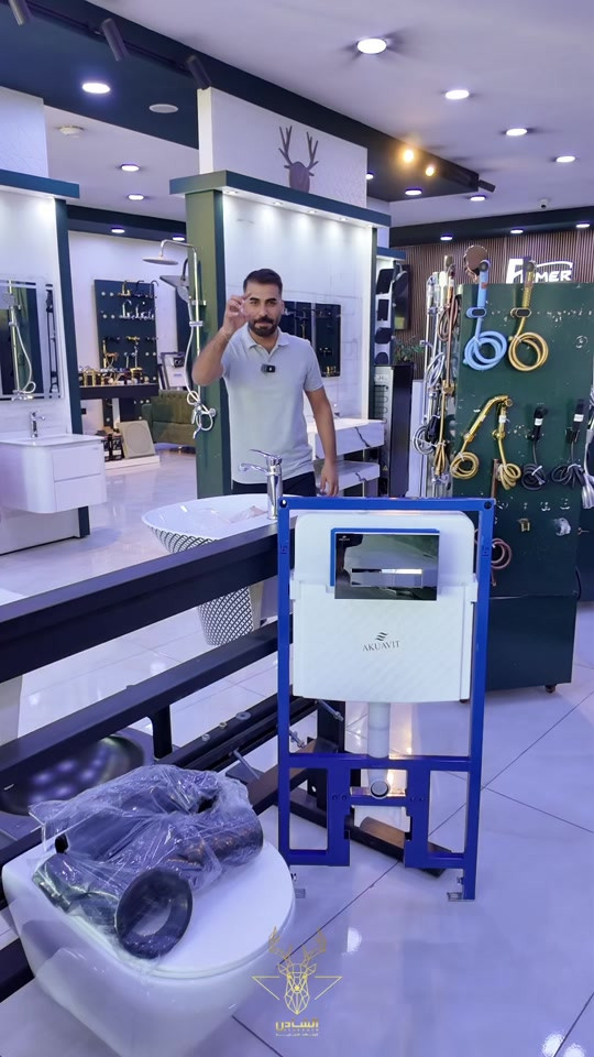 ⁨	⁨	⁨	⁨	⁨	الشادن للوكالات التجارية  اقوى عرض بالعراق  بسعر 115 الف فقط خزان غربي دفن من ماركة AKUAVIT  ضمان 25 سنه على البدي الخارجي وضمان 25 سنه على الكبسه والطوافه ضمان حقيقي 100‎%‎ استبدال مباشر داخل المعرض مع كامل الملحقات من اوفسيتات وكل القطع الخارجيه للخزان ولو تفتر العراق كله ماراح تحصل هيج سعر ابداً  التوصيل متوفر لكل محافظات العراق هاي العروض فقط لدى الشادن راح تحصلها  العنوان بغداد-جكوك-الشارع العام-مقابل عادل ماركت  للاستفسار الاتصال او مراسله واتساب  *********** 📞 ‭ ***********‬ 📞 #عائله_الشادن 
