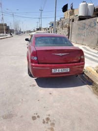 اوباما للبيع كفاله عامه بس صبق جماليه  مراوس بجارجر أو وباما حديث وانط...
