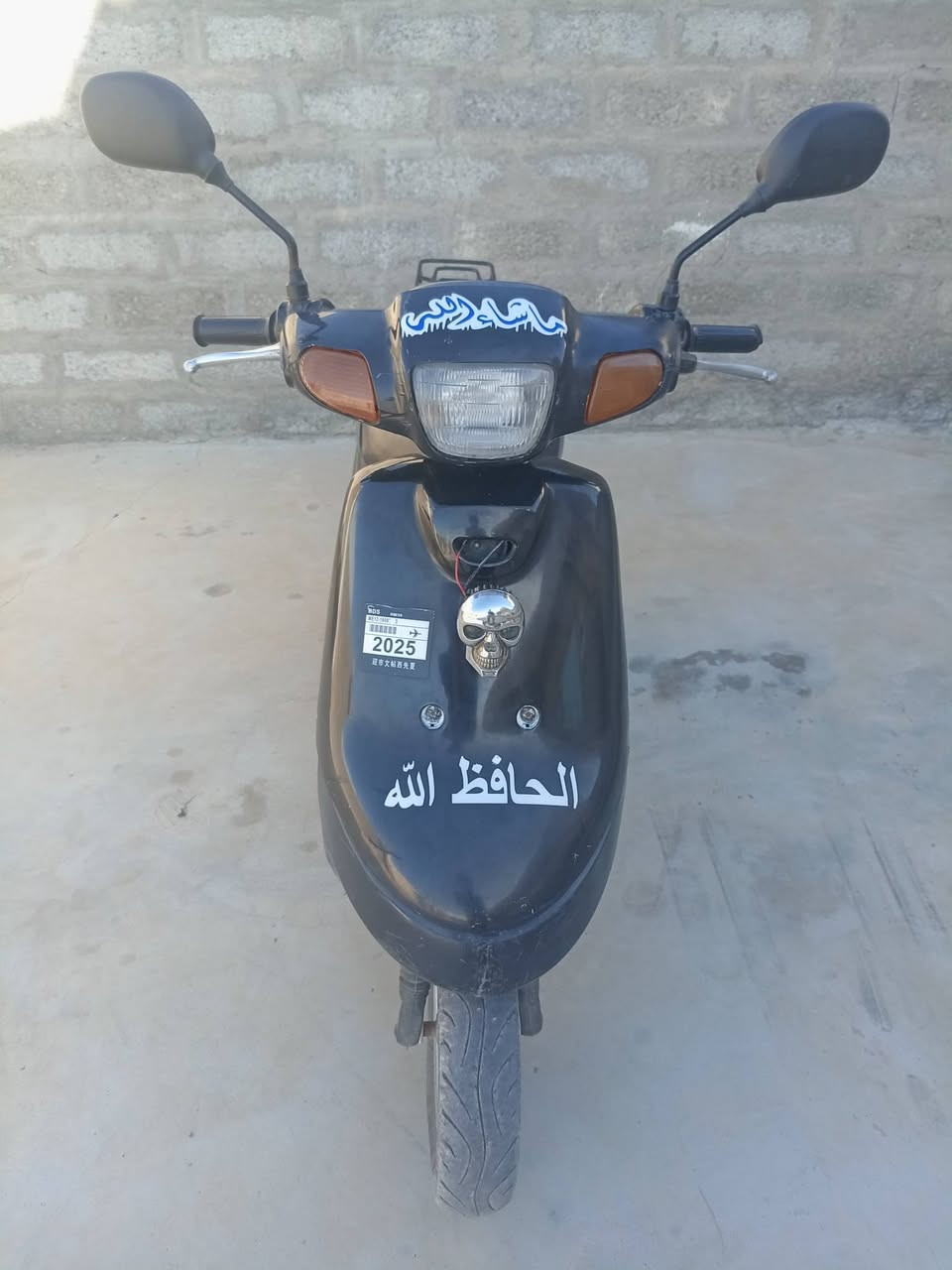 سلام عليكم اخوان ماطور بوتين  للبيع محرك معمر مر واحد كهربائيّة شغال شاصي نضيف لايت عالي ناصي شغال سلف شغال بس يرادله باتري سرعه 55يمشي سعر 220بي مجال حك جيتك مكاني مجمع الزهراء يم شركه ببسي


**إذا كنت صاحب هذا الإعلان وتريد حذفه لأي سبب، رجاءا أرسل رسالة إلى الدعم الفني**