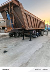 ماك نيسان • ٤ دنكير ١٦ • بغداد