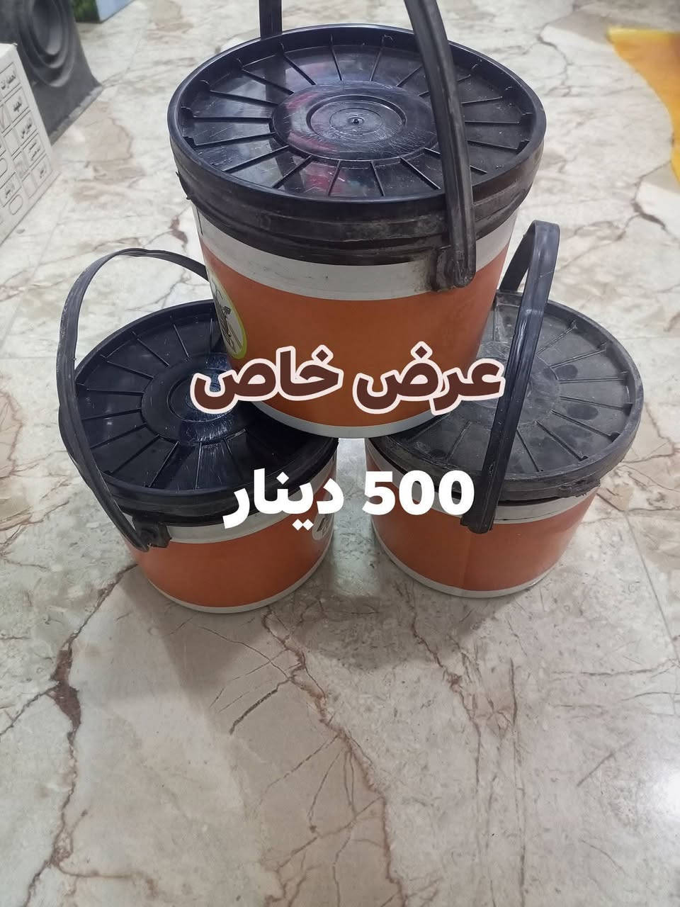 وصول وجبه جديده من المواد المتنوعه الأسعار جوه السوك انشائية احمد كربلاء طويريج حي الزهراء قرب شارع الحمداني ***********
