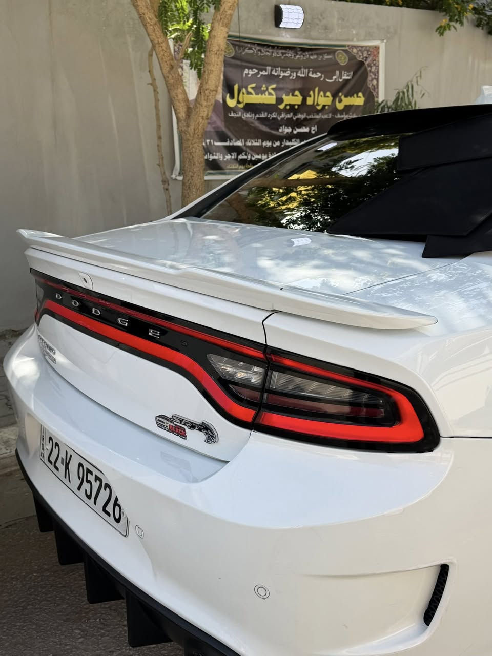 جارجر موديل 2018
V6/3600 sxt
محدث كامل GT

حادث امريكا جاملغ بنيد
وبالعراق بيها بابين تبديل اصلي وجاملغ خلفي نص صبغ

مكينه كير حدادية تبريد جاهزه ع اخر حبايهه 

ماشية 130

شاشة جبيره 
حساسات 
كامره
تحكم ستيرن
سقف روز رايز زرع

السعر 169 وبيه مجال 

مكاني نجف 

رقم شمالي اربيل انكليزي  تريد تحويل تريد وكاله 

صور الحادث بلمنشور 
***********
