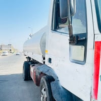 افيكو ١٩٩٨ • رقم بصرة • دنكر