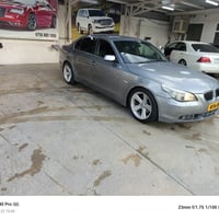 موديل ٢٠٠٥ • رانية السليمانية • بلا مصاريف