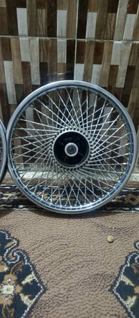 حله • تايكر • قفل خاص