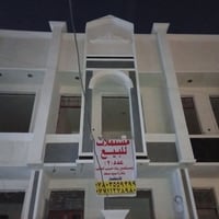 حي آل عدل • ٥٢م • ٣مشتملات