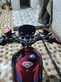 سيفان • ٢٠٢٤ • تشغيل عن بعد