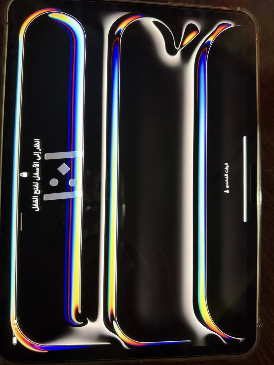 ايباد برو M4  شاشة 11 ذاكرة 256 جديد بمعنى الكلمة بطارية 94٪ مليون 100 /***********
