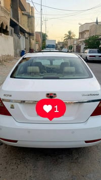 امجراند • صيني • قسط