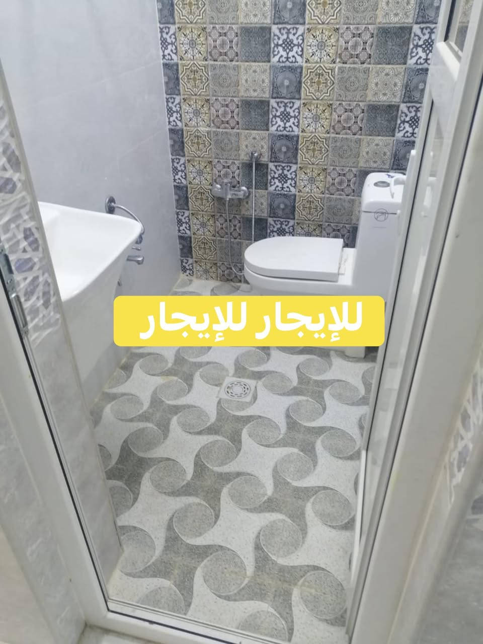 🏡 دار للإيجار – النجف / حي السلام

📍 الموقع: النجف – حي السلام

🔹 المساحة: 100 متر
🔹 البناء: طابق واحد
🔹 الدار: جديدة جداً (زيرو)

✅ مناسبة للعوائل
✅ موقع هادئ وسكني

💰 سعر الإيجار:500 ألف دينار شهرياً

📞 للاستفسار والمعاينة:
مكتب اليسر للعقار والمقاولات العامة
📍 النجف – حي السلام – شارع أبو دجاج
فرع حي الجامعة، جوار محطة غسل يعقوب الدين

📱 ***********
📱 077196332
