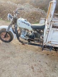 ستوته • الشطرة • لحيم بالركبه