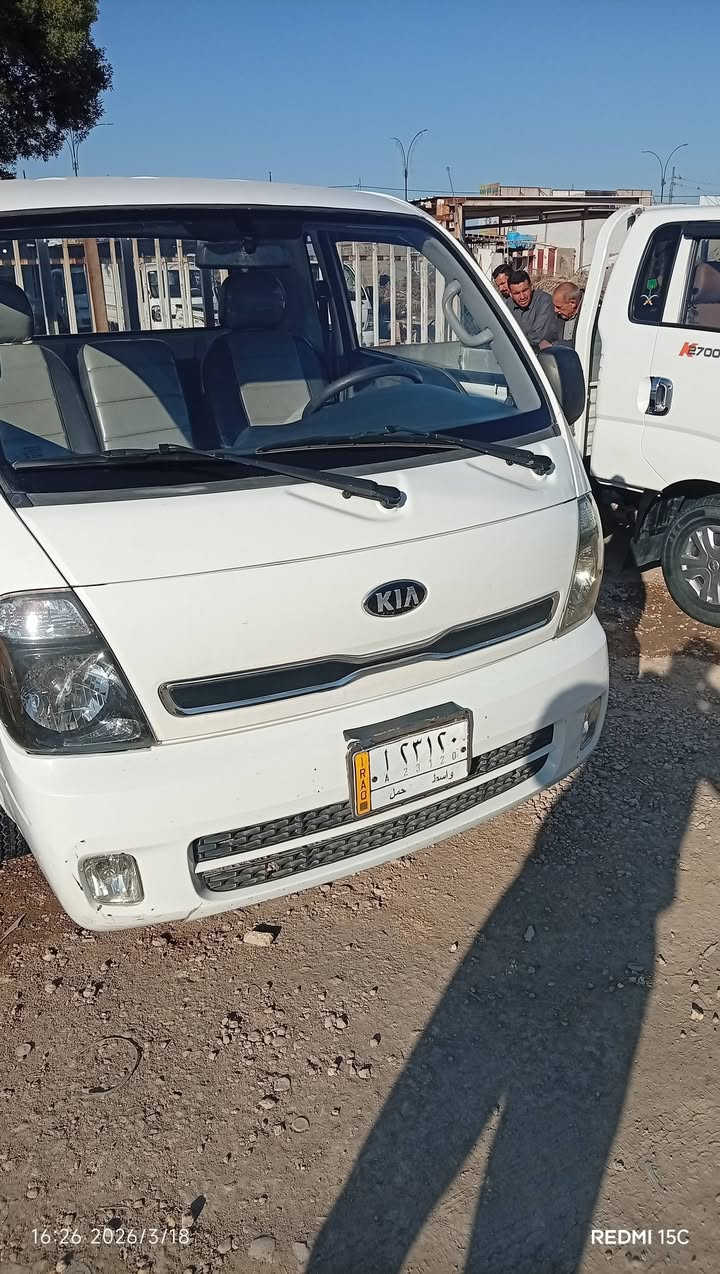 السلام عليكم سياره 2014 كفاله عامه معظم 104 وبيها مجال شواصي دوس مصلحات شاصيه كفاله رقم شاصي واضح ثانويه مو ساقطه رقم واسط وباسم ابن عمي ثاني ***********
