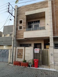 القاهره خلف التانكي • دار • ٧٥م