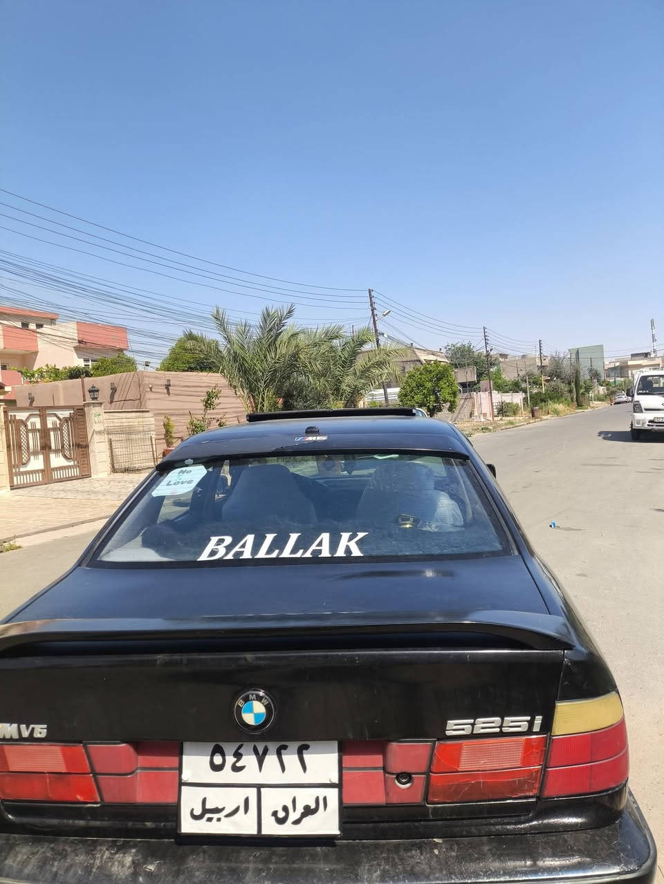 سلام عليكم
BMW 1992 525i 
مكينة وكير شرط مكينة حاوية صارلها شهر مشدودة 
كير عادي zf  ، الايرفلو ينرادلة عيار فقط 
ترايك وين مايعجبك 
رقم اربيل سنوية ساقطة 
تكلف 350 الف 
تبريد شغال شرط عوزو غاز فقط 
كهربائيات كلها شغالة 
فتحة سلايت كهرب 
2 جام كهرب 
طخم الامامي نص عمر 
طخم الخلفي 80 % 
اخوان كلشي موضح بالمنشور علمود لا اتعبكم ولاتعبوني 
السعر 48 وبيها مجال بسيط 
العنوان حي التحرير الايسر 

***********
