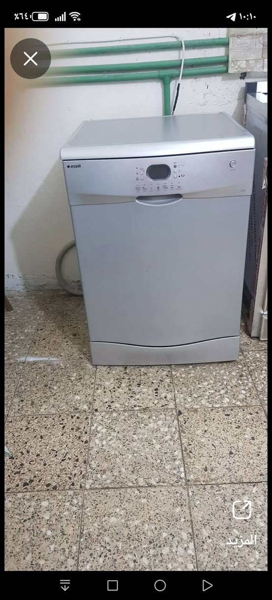 للبيع زعفرانية


**إذا كنت صاحب هذا الإعلان وتريد حذفه لأي سبب، رجاءا أرسل رسالة إلى الدعم الفني**