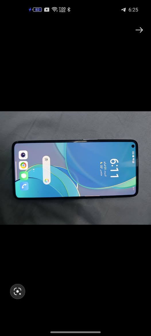 Oneplus 9 5G
Snapdragon 888
90 FPS بسلاسة ال 120
ملحقات فقط شاحن 100 واط 
جهاز حالة الوكالة وتفحصه اذا بيه شخط واحد لاتاخذه

للبيع هات سعر بالتعليقات 
او مراوسة حسب القناعة 
واتس ***********
تواجد كركوك
