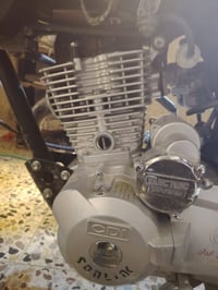 سيفان إيراني • موديل 23 • أوراق كاملة