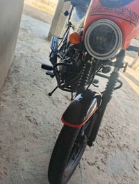 دايوان 2026 • برتقالي • كفالة عامة