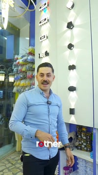 جودة • روذر ديالى • مهندس محمود العزاوي