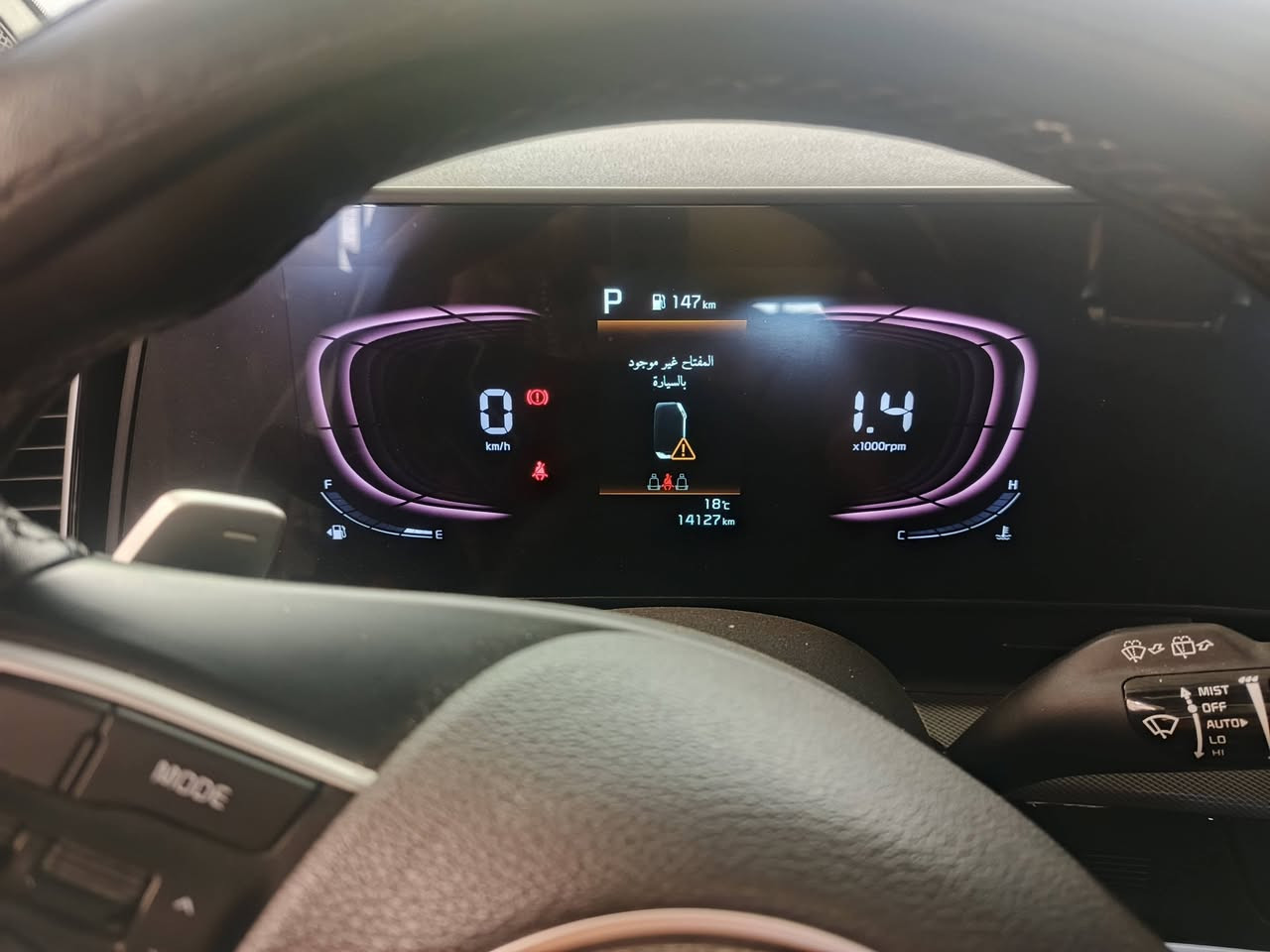 سبورتج مديل ٢٣ خريجيه مفوله ماشيه 14 سياره نضيفه ***********
