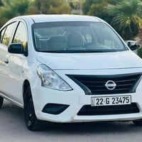 مراوس فقط بالنترا العندة ليقصر مكاني بغداد 07714291697