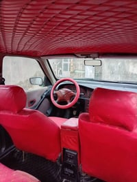 بيجو فرنسي • باسمي • رقم بغداد