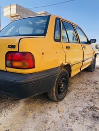 سايبا ٢٠١٠ • منظومة غاز • حله مركز