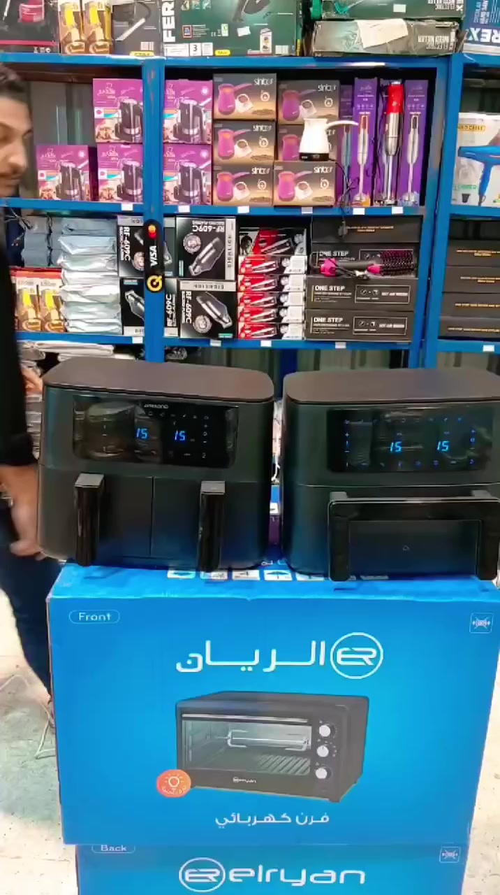 بشهر رمضان الكريم سوينالكم عروض خاصة قلاية هوائية 9 لتر  الاوربية فقط 64 الف دينار والكمية محدودة


**إذا كنت صاحب هذا الإعلان وتريد حذفه لأي سبب، رجاءا أرسل رسالة إلى الدعم الفني**