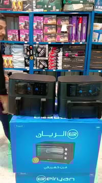 قلاية هوائية • 9 لتر • أوربية