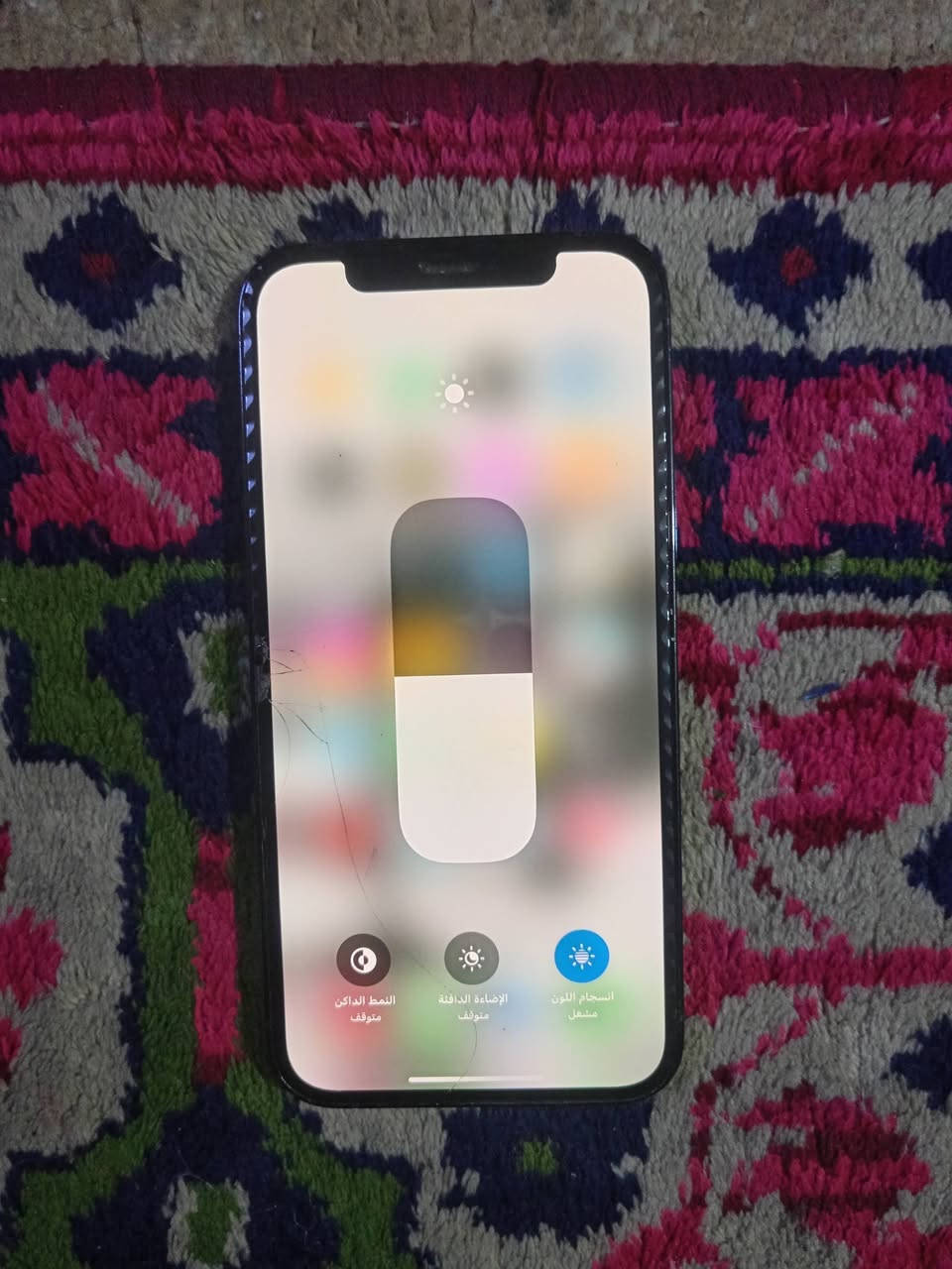 السلام عليكم شباب ايفون 12 برو للبيع مبدل شاشه أصلية وعندك السيمكارت مايشتغل ماعرف ليش ذاكره 256رايده ب200 رقمي ***********
