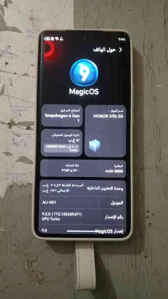 السـلام عليكم
جهاز لبيع هونر X9b
 مبدل شاشاه. اصليه ب75 الف
ذكرته 256+12
بطاريه 5800
جهاز نضيف ومرتب سعره 160 مكاني دوانيه قضاء سومر
***********
