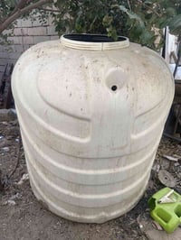 طن • ثقب صغير • مجال بسيط