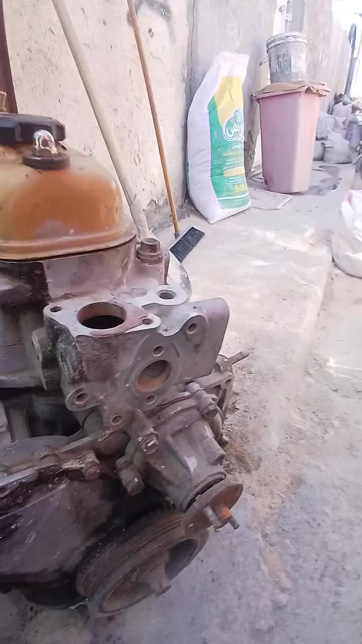 *********** بغداد الشعب
