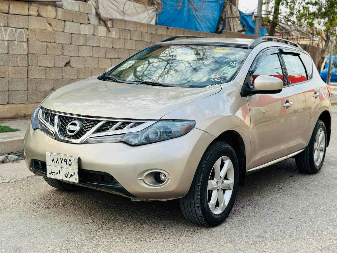 نيسان مورانو 2009 مكفوله من الحادث جاهزه من كلشي .كير محرك تبريد كهربائيات شرط تحويل وكاله شرط سعر77ومجال عنوان اربيل 
***********
***********
نيسان مورانو 2009 بى ليدران بناو خومان هه مو شتي به شه رته 3بارجه بوياغ.بناو كردن وكاله به شه رت سعرى 77ورقه ومجال 3ورقه ش غرامه ي له سه ره بوت ده كه رينمه وه .شوين هه ولير أربيل, العراق
