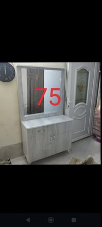 مجموعة غراض • كلش نضيفه • كركوك