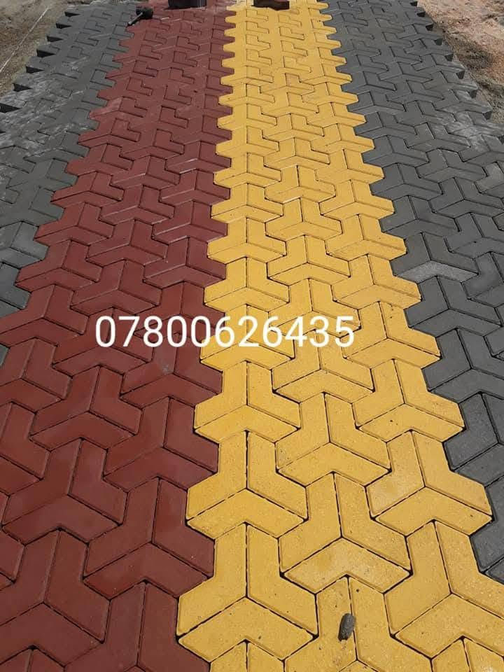 يوجد لدينا كادر عمل الانواع المقرنص  كربلاء شغل فقط***********
