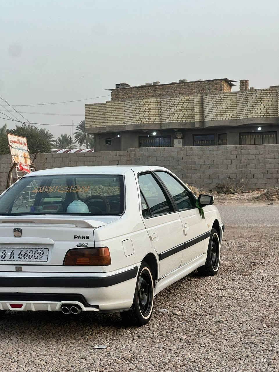 للبيع.. 
بيجو بارص موديل 2014.. مكفوله
السعر: 47  وبيه مجال 
المكان:  بابل ناحيه النيل 
الاستفسار  : ***********
