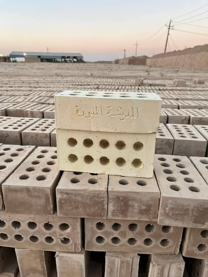 السَـِْ♡̨̐ـِْلامَ علـِْ♡̨̐ـِْيگمَ للبيع اجود
#الطابوك_الجمهوري من انتاج معامل النهروان
افضل انواع الطابوك الجمهوري وبسعار تنافسية وبأنسب الاسعار 💸💰
لا تدور ولا تتعب اتصل ونجيبلك للبيت 🚛‎
#دعم_المنتج_الوطني
للحجز او الاستفسار يرجى مراسلة على الخاص
او الاتصال مباشرة على الارقام التالية: 👇
‏ #***********

ملاحضة// ‎نسبة املاح10‎%‎100 طابوكة داخلة فحص مختبري ‎
عدد مضبوط بل حمل وزياده بل حمولات 👍‎
الطابوكة قالب #كبير وقياس واحد 🔜‎

الطابوك خاضع للفحص✅ ‎

توصيل الى المحافضات الاتيه فقط👇‎
التوصيل خلال24 ساعه تجهيز ليلا ونهارآ ‎
بغداد واطراف بغداد 
ديالى 
كربلاء‎
الحلة
الفلوجة

‏‎
للحجز والاستفسار التواصل عالرقم 
‏‎ 👍وتساب 
‏‎لسنا الوحيدين لكنناء الافضل👍
*********** او ***********
