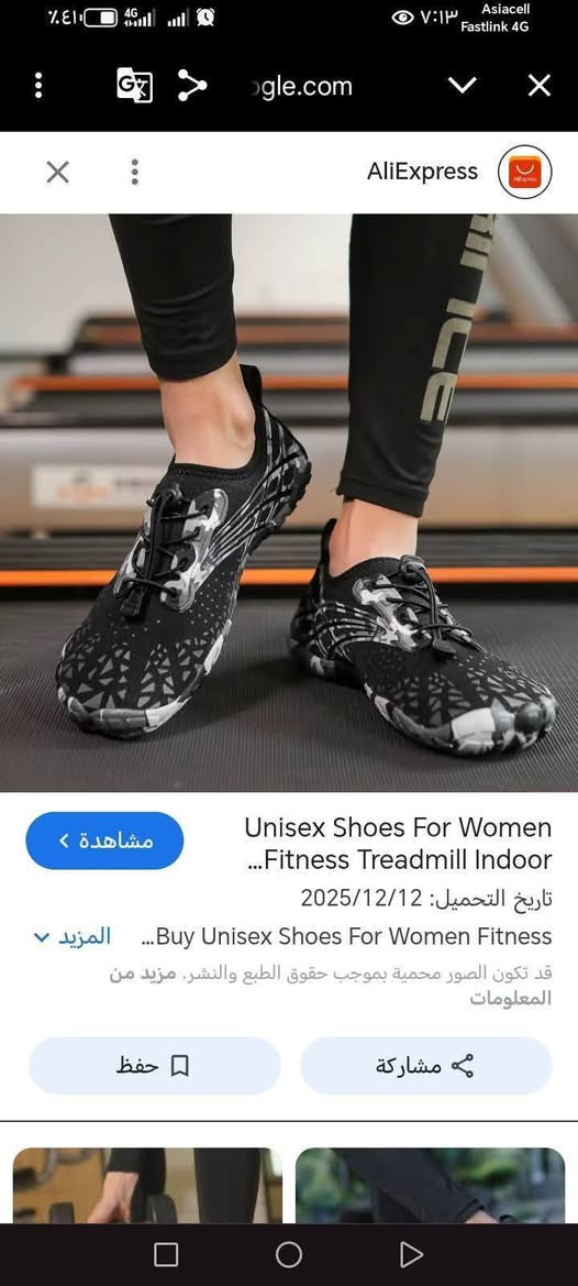 السلام عليكم أغراض للبيع مكان أربيل


**إذا كنت صاحب هذا الإعلان وتريد حذفه لأي سبب، رجاءا أرسل رسالة إلى الدعم الفني**