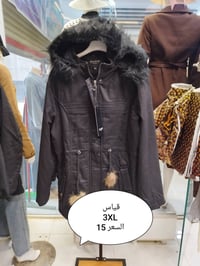 ملابس نسائي • المقدادية حي المعلمين • توصيل