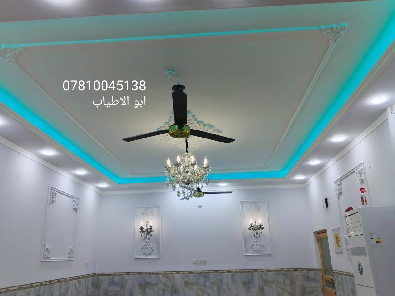 صباغ منازل متفرغ حالين  جبس بورد سحب معجون ستن  فلين داخل وخارج واصباغ بانواعه الي يريد يراسلني اويتصل بيه *********** السماوا, المثنى
