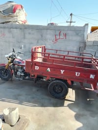 ستوته • موديل 14 • ديوان