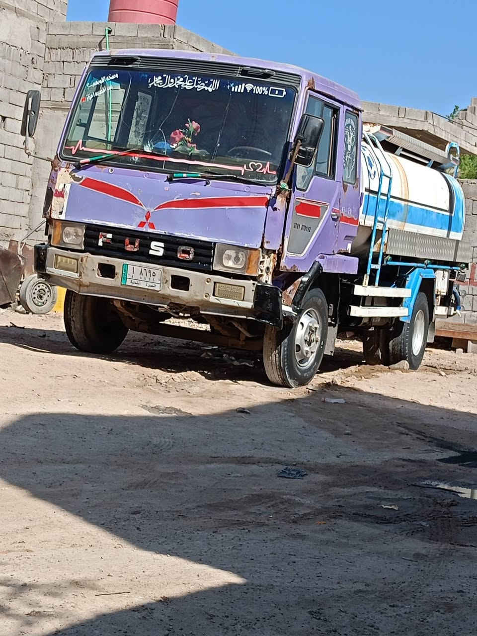 سلام عليكم دناكر للبيع مكاني بصره سعر 60


**إذا كنت صاحب هذا الإعلان وتريد حذفه لأي سبب، رجاءا أرسل رسالة إلى الدعم الفني**