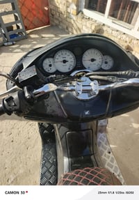 فورزه 08 • كفاله عامه • كفرات 80%