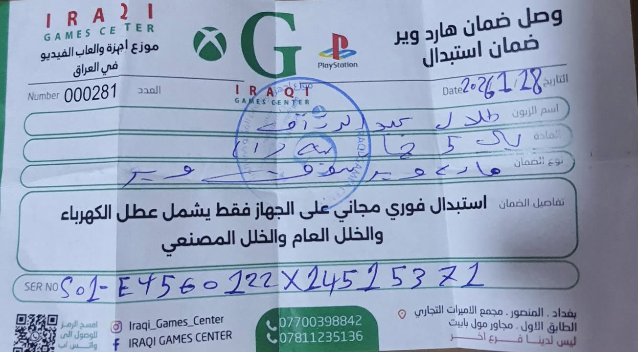 سوني ٥ التفاصيل واتساب***********
