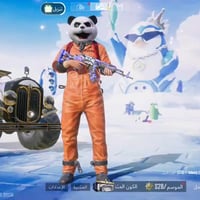 حساب ببجي • لفل٧٤ • نوادر قديمة