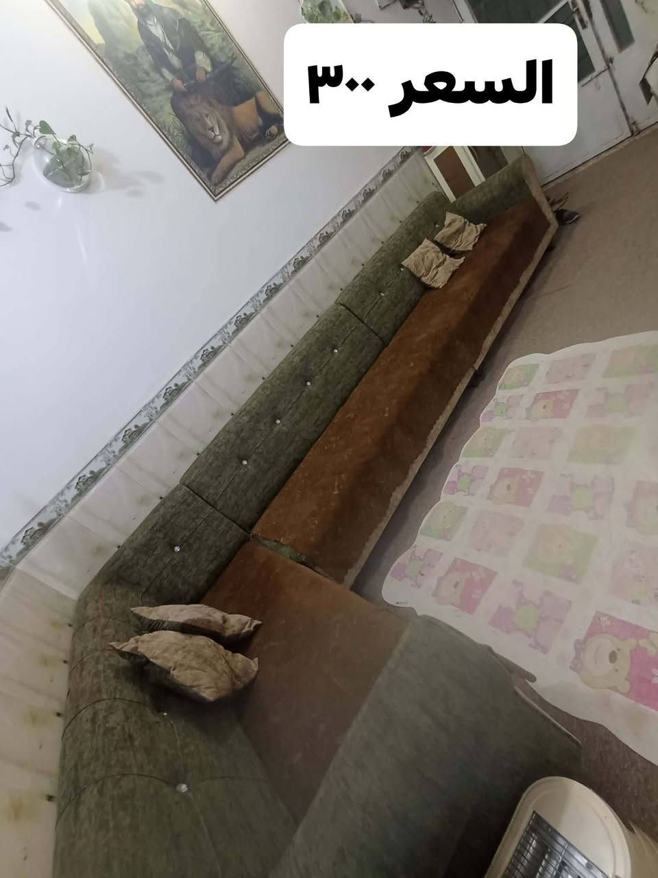 اغراض للبيع  الاسعر مذكوره ع الصور عنوان كربلاء الشراي يتفضل خاص


**إذا كنت صاحب هذا الإعلان وتريد حذفه لأي سبب، رجاءا أرسل رسالة إلى الدعم الفني**