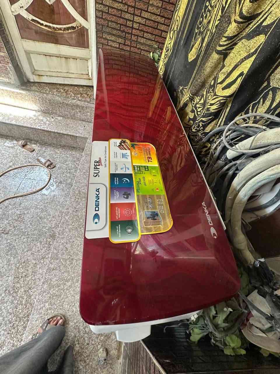 سبلت الدنكة طنين نضيف السعر 300 للتواصل *********** ناصرية
