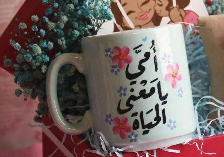 كوب. ب6 و3 قطع ب13 @إشارة


**إذا كنت صاحب هذا الإعلان وتريد حذفه لأي سبب، رجاءا أرسل رسالة إلى الدعم الفني**